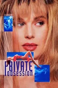 Private Obsession (1995)