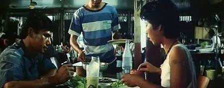 Freedom for Citizen (1984)
