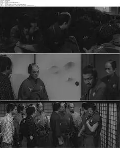 Sanjuro (1962)