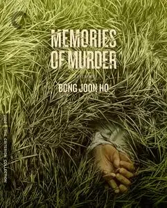 Memories of Murder (2003) + Extras