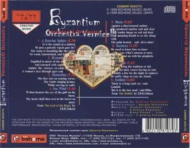 Vermicelli Orchestra - Byzantium (1999)