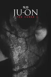 Ju-on: The Curse 2 (2000)