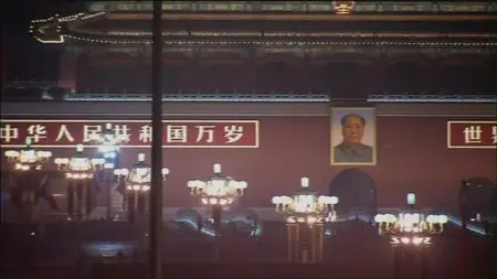Jean Michel Jarre - Jarre in China (2004) (2 x DVD + CD)