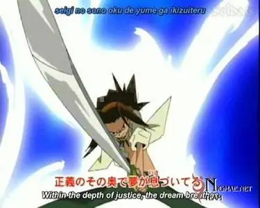 Shaman King Eng Sub Episode 1 - The Boy Who Dances with Ghosts
