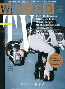 Wired Japan - 12月 2016