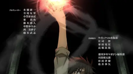 Even Given the Worthless Appraiser Class Im Actually the Strongest S01E01 Appraiser Is A Worthless Class