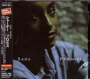 Sade - Promise (1985) {2005, Japanese Reissue, Remastered} Repost
