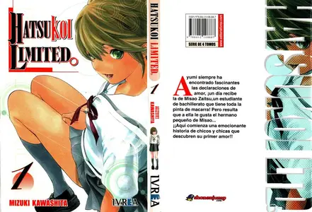 Hatsukoi Limited Tomos 1 & 2 (de 4)