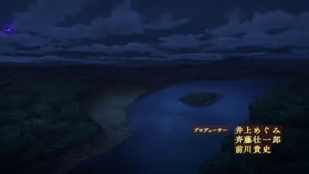 Raven of the Inner Palace (2022 S01E07 Glass Prayer SubsPlease