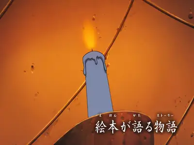 Naruto Shippuden - 050