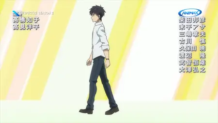 Black Clover - 138 (ANIMAX Asia 1920x1080 H264 MP2