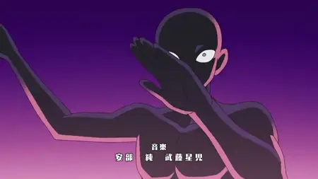 Détective Conan présente Apprenti criminel S01E01 Épisode 1