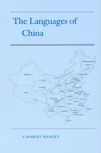 The Languages of China