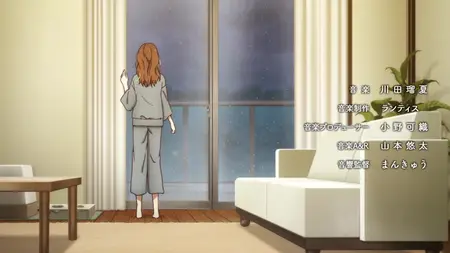 The Ice Guy and His Cool Female Colleague (2023 S01E05 The Fox Girl and the Phoenix Boy SubsPlease
