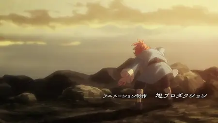 Teogonia - 02 (480p