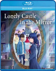 Kagami no kojô / Lonely Castle in the Mirror (2022)