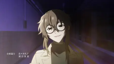 Yofukashi no Uta Season 2 - 08 (BD 1080p AVC Opus