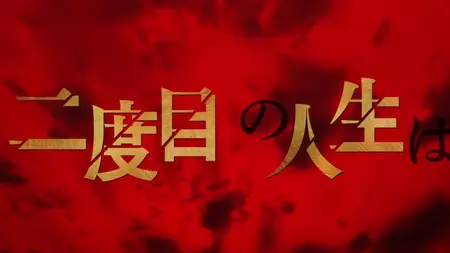 test - S01E07 (1080p