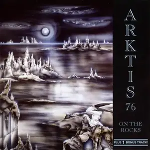 Arktis - 3 Albums (1973-2006)