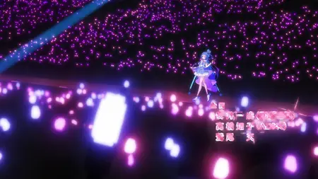 You And Idol Precure S01E04