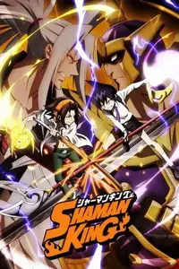 SHAMAN KING S01E21