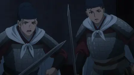 Kusuriya no Hitorigoto - 47