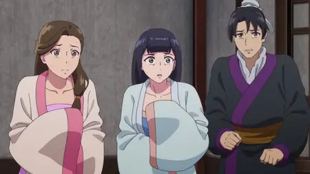 Kusuriya no Hitorigoto - 47