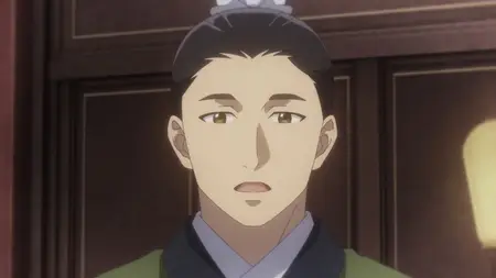 Kusuriya no Hitorigoto - 47