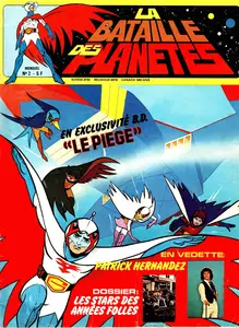 La Bataille Des Planètes - Tome 2 - Le Piège