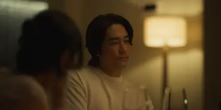 Hidden Face (2024)