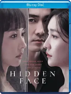 Hidden Face (2024)