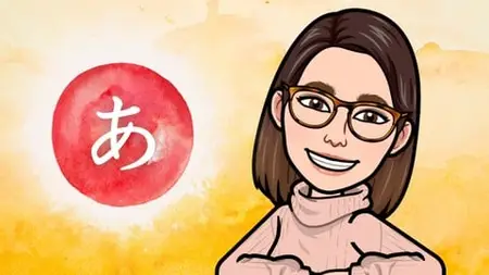 HIRAGANA Master Course in 30 days (10 mins a day)