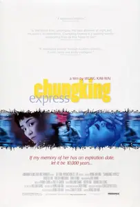 Chung Hing sam lam (1994) Chungking Express