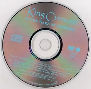 King Crimson - In The Wake Of Poseidon (1970) {1994, Japanese Reissue, Remastered} Re-Up