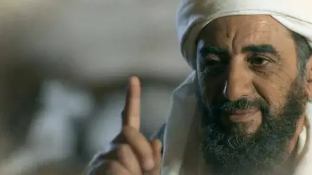 ZDF - Holy War: Series 1 (2012)