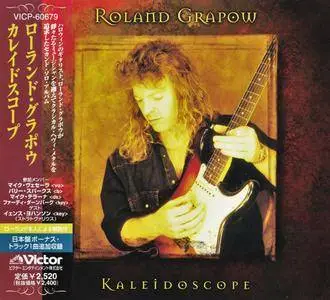Roland Grapow - Kaleidoscope (1999) [Japanese Ed.]