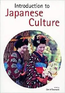 Introduction to Japanese culture