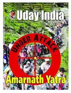 Uday India - July 30, 2017