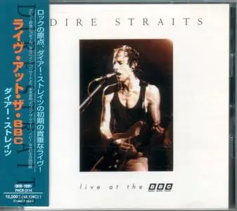 Dire Straits - Live At The BBC (1995) {Japan 1st Press}