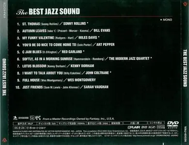 VA - The Best Jazz Sound (2005)