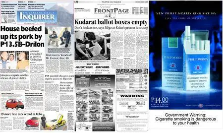 Philippine Daily Inquirer – January 12, 2008