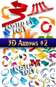 3D arrows #2 - Stock Vector