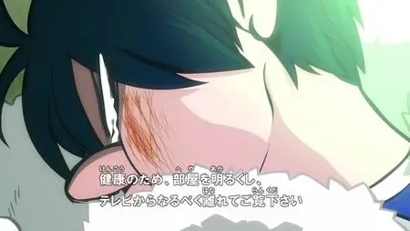 Ani ni Tsukeru Kusuri wa Nai!  / Ani ni Tsukeru Kusuri wa Nai! - 01 (MX 720p x264 AAC