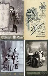 Photos of early twentieth century