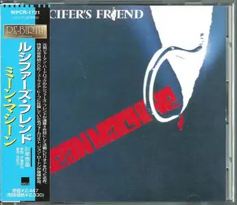 Lucifer's Friend - Mean Machine (1981) {1997, Japan 1st Press} Repost