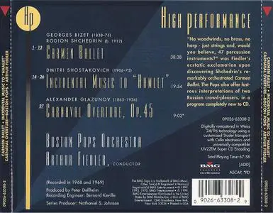 Arthur Fiedler and The Boston Pops - Bizet-Shchedrin: Carmen Ballet; Shostakovich: Hamlet; Glazunov: Carnaval Overture (1999)