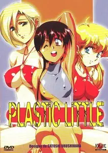 Plastic Little (1994)