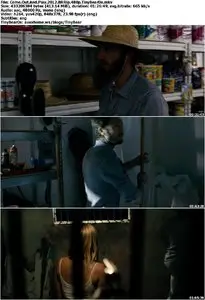 Come Out And Play (2012)