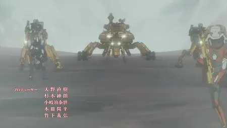 A I C O Incarnation BD BOX TV  SP A I C O Incarnation 09 (BD 1920x1080 x 264 Flac mkv" yEnc