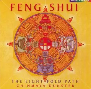 Chinmaya Dunster - Feng Shui